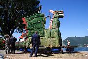 IMG_8195